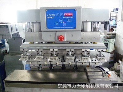 6色穿梭M6S移印機(jī) 性能、價(jià)格與廠家解析