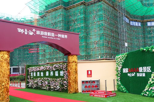 精品鑄就卓越，交流促進(jìn)提升——萬(wàn)恒公司工程觀摩交流活動(dòng)紀(jì)實(shí)